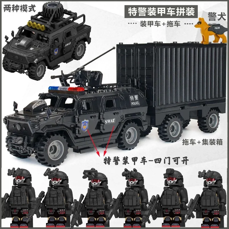 Lego Set Technic - SWAT Action Figures Armored Vehicle Building