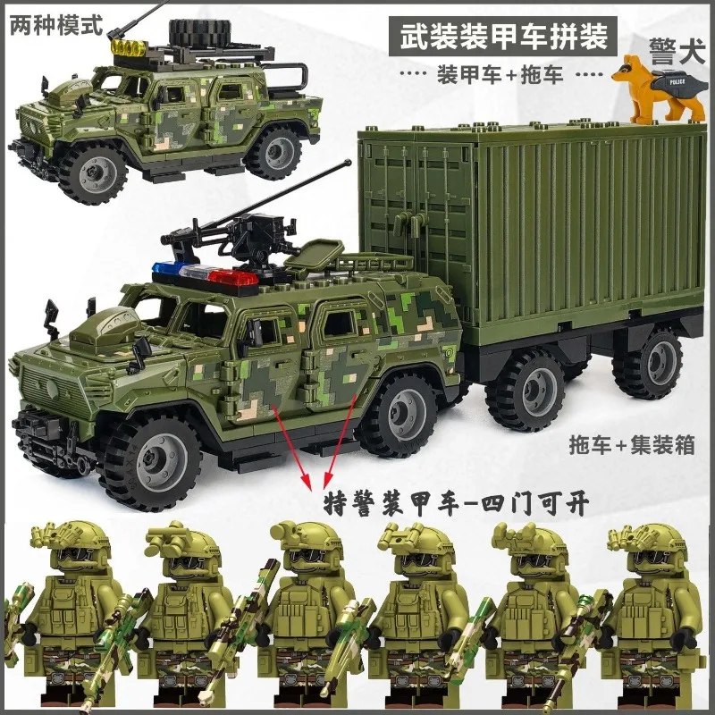SWAT Action Figures Armored Ve - Lego Set Technic recension och pris