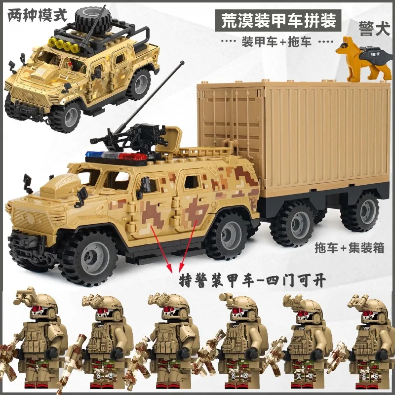SWAT Action Figures Armored Ve - Lego Set Technic recension och pris