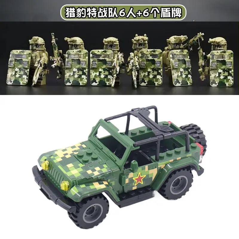 SWAT Action Figures Armored Ve - Lego Set Technic recension och pris